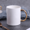taza sublimable