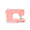 JANOME 3112PK
